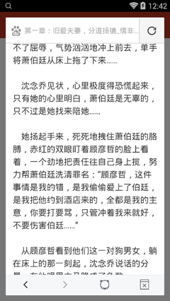 ag客户端app下载网址